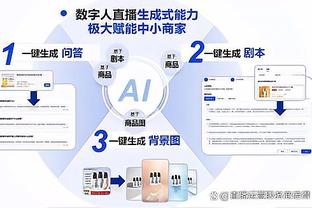 雷官网app雷竞技